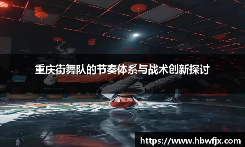 易游体育