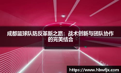 yy易游体育