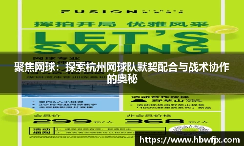 yy易游