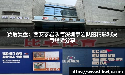 米乐yy体育