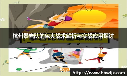 yy易游