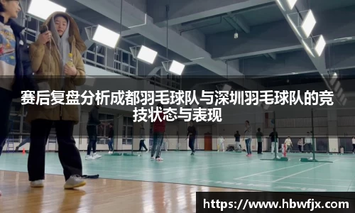yy易游