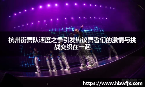 yy易游体育