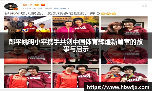 yy易游