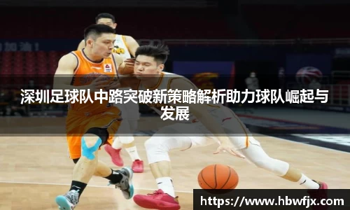 米乐yy体育