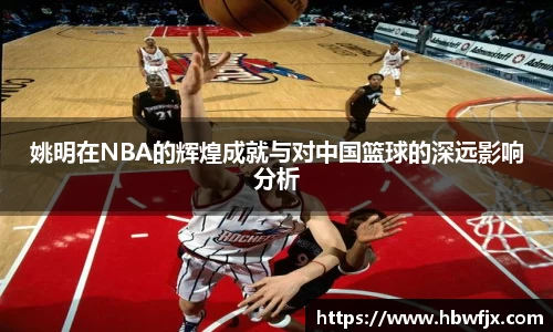 yy易游