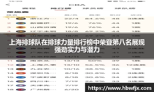 yy易游