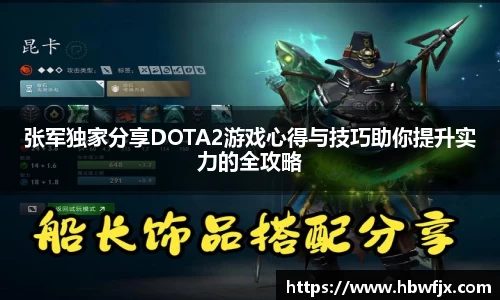 米乐yy体育