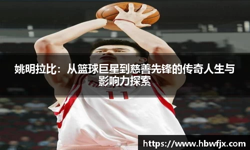 yy易游