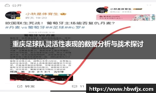 yy易游