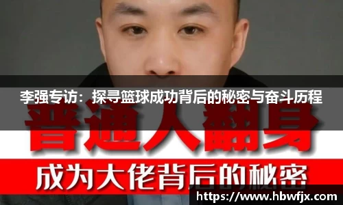 米乐yy体育