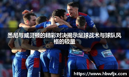 米乐yy体育