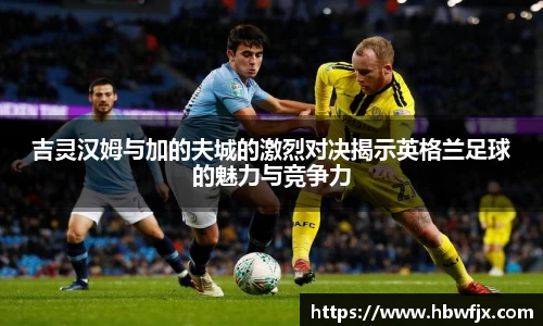 yy易游