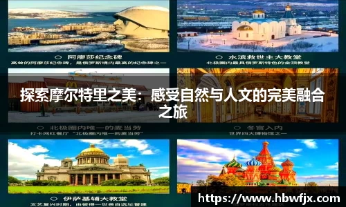 米乐yy体育