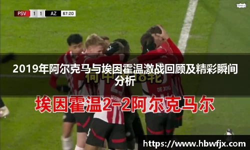 米乐yy体育