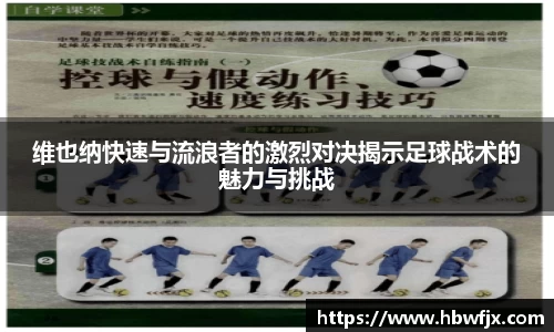 yy易游