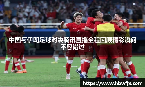 yy易游体育