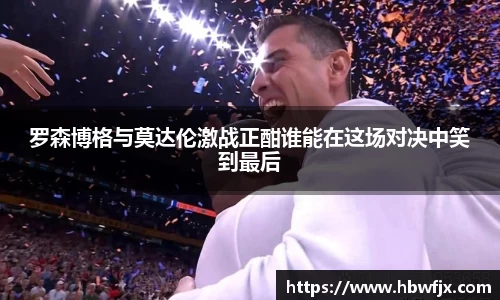 yy易游体育