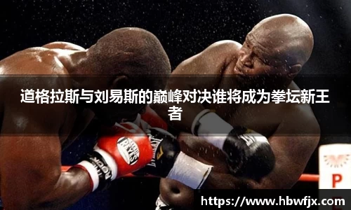 yy易游