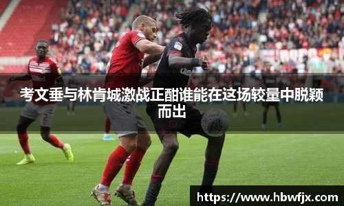 yy易游