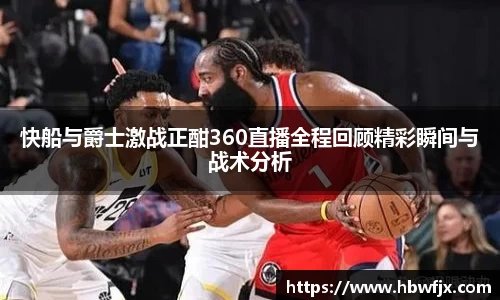 yy易游体育