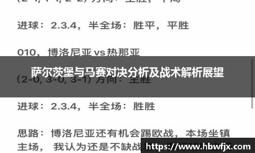 yy易游体育