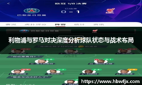 yy易游体育