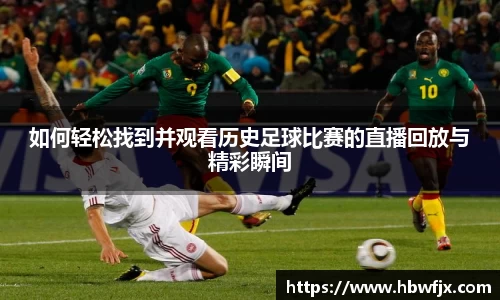 yy易游