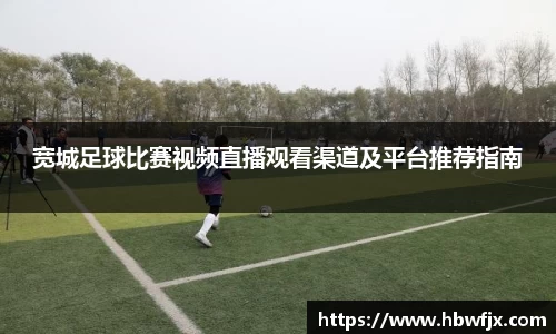 yy易游体育