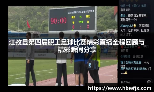 米乐yy体育