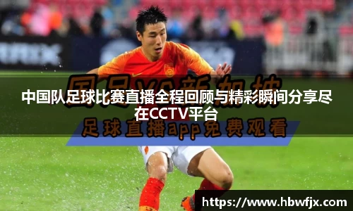 yy易游