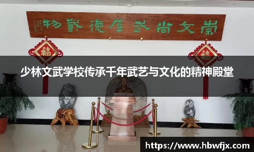 易游体育