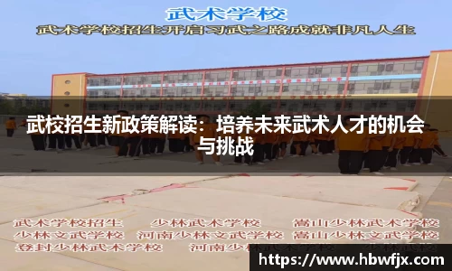 米乐yy体育