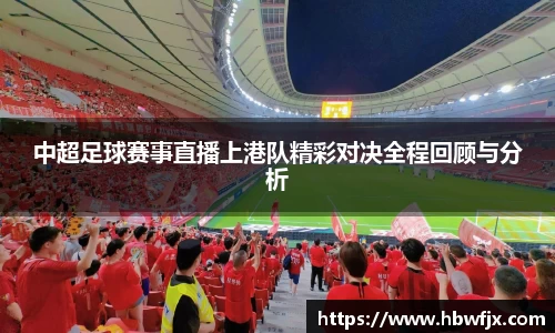 米乐yy体育