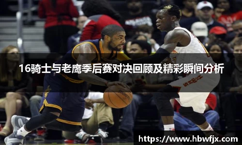 米乐yy体育