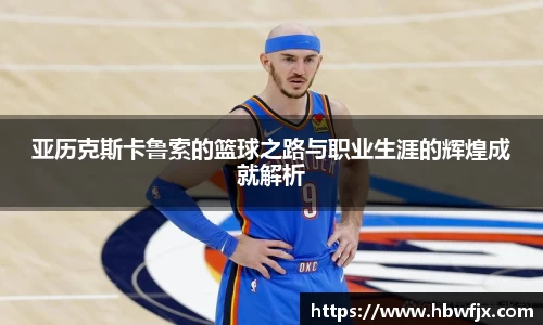 yy易游