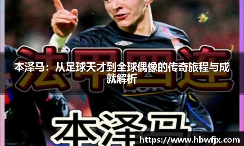 米乐yy体育