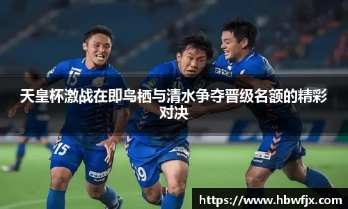 yy易游